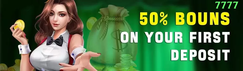 013bet Royal v3.3.5 Screenshot 1