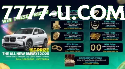 018win Mega Jackpot Captura de Tela 3 - pak