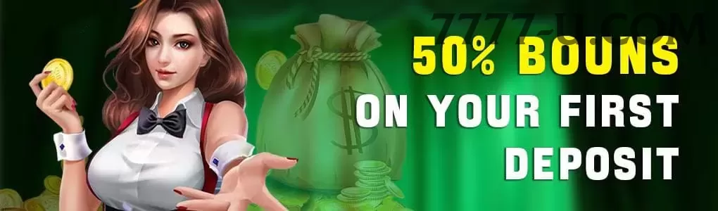 048win - King v2.2.1 Screenshot 1