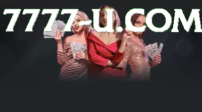 1133win Plus v5.4.9 Captura de Tela 4 - plataforma